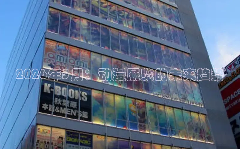 顺盈娱乐登录地址