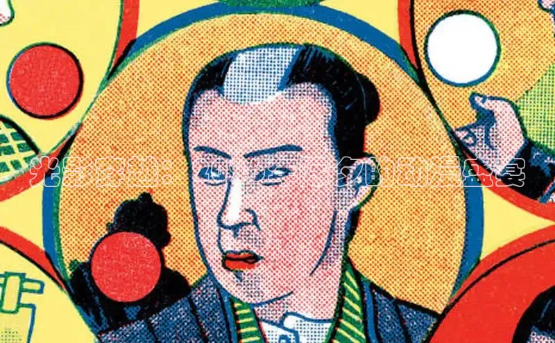 顺盈娱乐注册