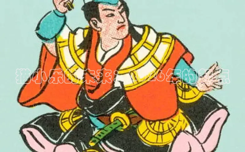 顺盈娱乐注册