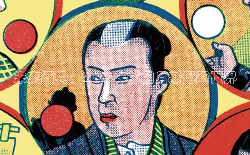 顺盈娱乐