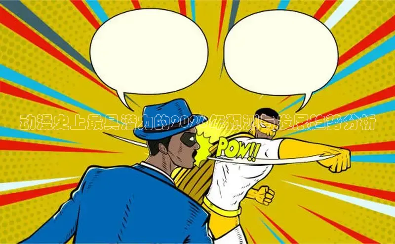 顺盈娱乐在线注册
