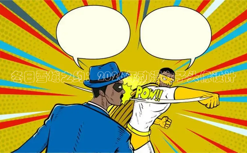 顺盈娱乐