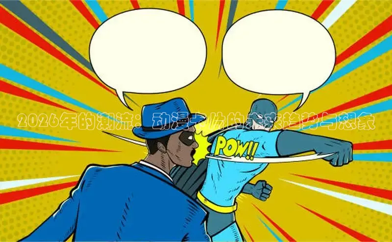 顺盈娱乐登录入口